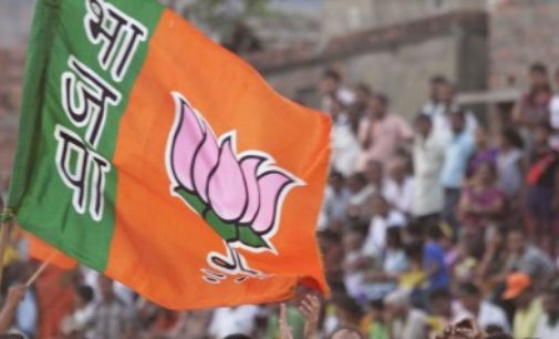 BJP Says Chirag Paswan Not Part Of Alliance In Bihar