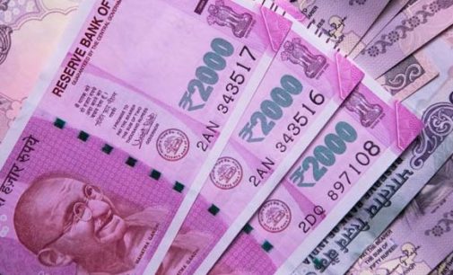 Maintain EPFO interest rate at 8.65%