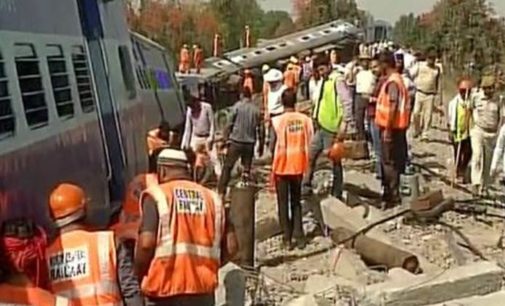 Six bogies of Mahakaushal Express derail