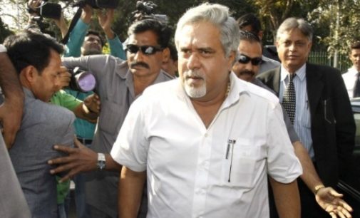 Vijay Mallya’s extradition request cleared by UK; warrant to be issued soon