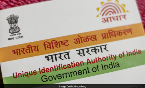 One person can order Aadhaar PVC cards online for whole family, using his mobile number
