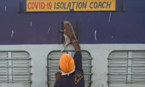 Railways to provide 800 beds at Delhi’s Shakur Basti railway station as part of COVID-19 preparedness: Ministry Of Home Affairs