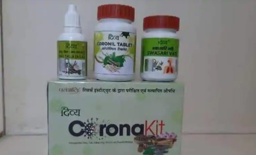 Coronil: Ayurvedic medicine which claims to cure Covid-19