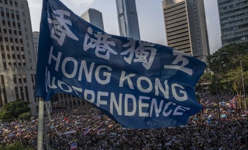 Hong Kong police make first arrests under new national security law imposed by China’s central government