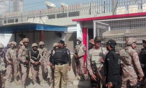 Karachi Terror Attack: Who is the Baluchistan Liberation Army