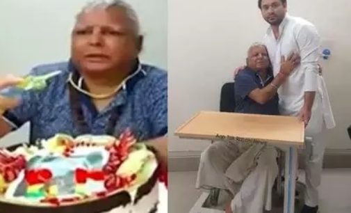 Lalu Yadav cut cake on birthday, happy to see son Tejashwi and hugged