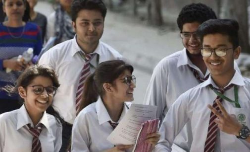 NEET result 2020 to be declared on October 16