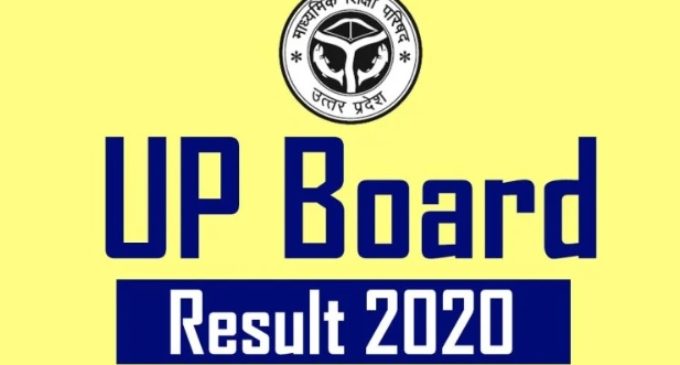 UP Board Result Live: Result to be released shortly, will be able to see on upresults.nic.in