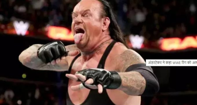 Undertaker said goodbye to WWE ring, dominance for three decades