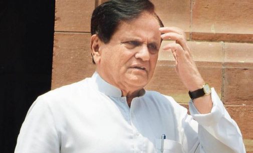 Congress’s Ahmed Patel Questioned Over Bank Fraud Case “Bigger than PNB Scam”