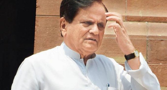 ED team reached to question senior Congress leader Ahmed Patel in scam case