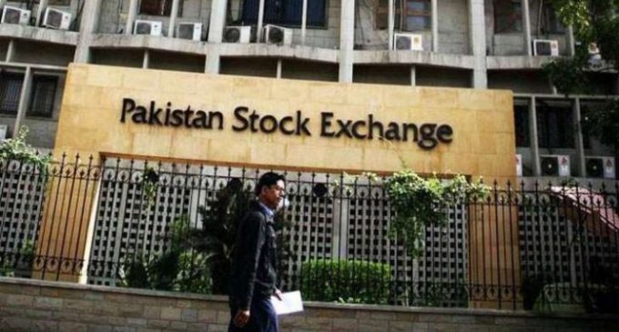 Pakistan Blast : Attack On Pak Stock Exchange In Karachi, 4 Gunmen Shot Dead