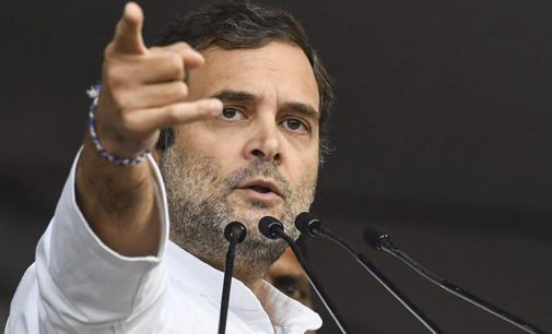 “Unfortunate”: Rahul Gandhi On Kamal Nath’s “Item” Comment For BJP Leader