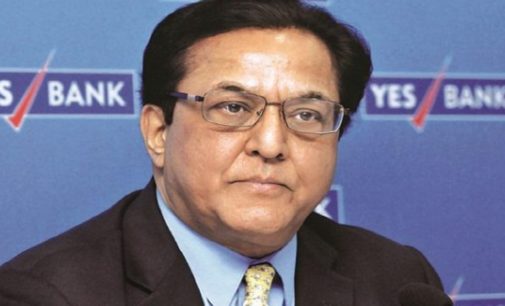 CBI chargesheets Yes Bank founder Rana Kapoor, daughter and DHFL promoters for fraud