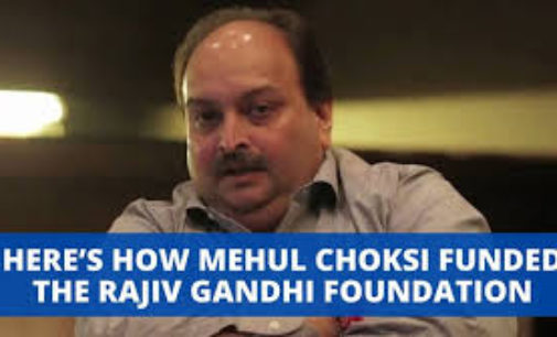 BJP’s allegation, Rajiv Gandhi Foundation took donations from fugitive Mehul Chowki