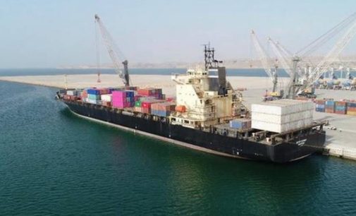 India, Iran, Uzbekistan to hold first trilateral meet on Chabahar port use
