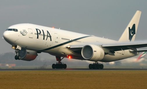 US Bans Pakistan International Airlines Flights over Concerns about Pilot Certifications