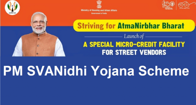 PM SVANidhi Scheme: 10 thousand help to street vendors, know how to apply