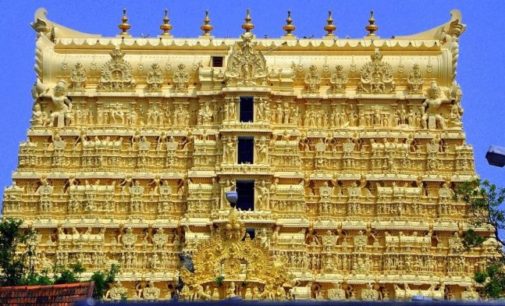 Supreme Court to decide on opening of the treasure basement of Padmanabhaswamy temple: Supreme Court