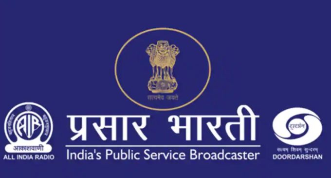 TRP Scam: Prasar Bharati CEO to head panel to look into TRP system