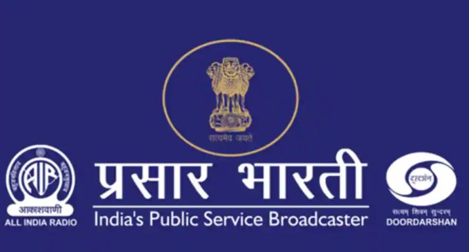 Prasar Bharati to get five new board members