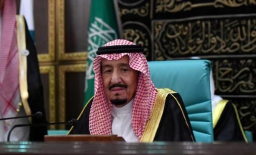 Saudi Arabia’s King Salman admitted to hospital for checks