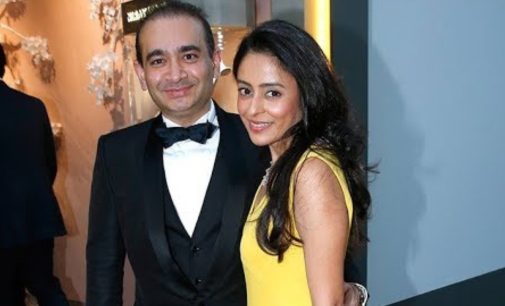 Interpol issues red notice against Nirav Modi’s wife on ED’s request in connection with money laundering case