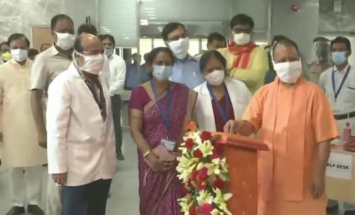 Uttar Pradesh CM Yogi Adityanath inaugurates 400-bed COVID-19 hospital in Noida