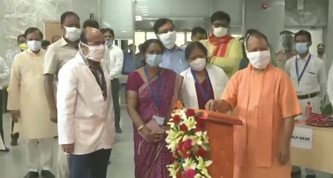 Uttar Pradesh CM Yogi Adityanath inaugurates 400-bed COVID-19 hospital in Noida