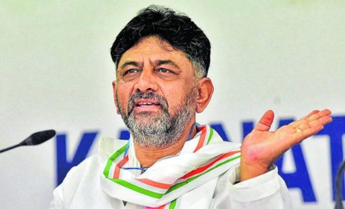 CBI Raids Congress’s DK Shivakumar’s Premises In Alleged Corruption Case