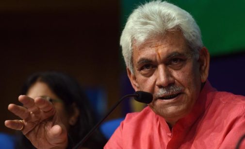 Manoj Sinha appointed new Lieutenant Governor of J&K