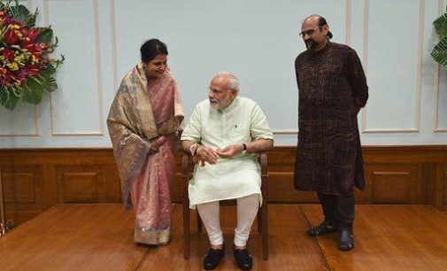 Raksha Bandhan 2020: PM Modi’s Pakistani sister sends him ‘rakhi’