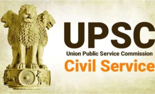 Pradeep Singh Tops UPSC Civil Services Exam 2019