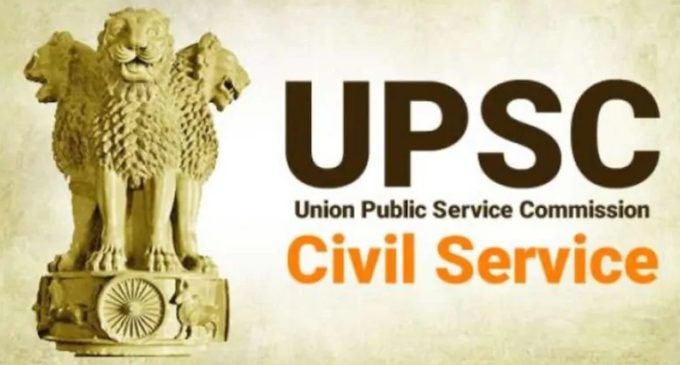 Pradeep Singh Tops UPSC Civil Services Exam 2019