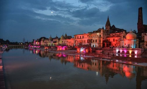 Ayodhya set for grand Ram Temple ceremony today