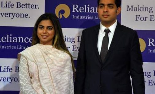 Isha And Akash Ambani On Fortune’s Most Influential “40 Under 40” List