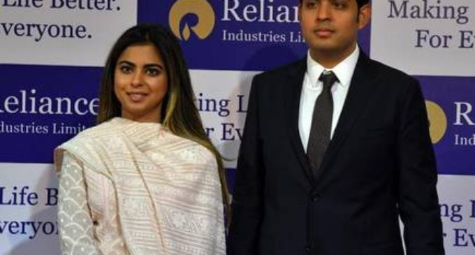 Isha And Akash Ambani On Fortune’s Most Influential “40 Under 40” List