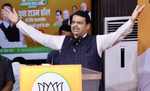 Devendra Fadnavis tested positive for coronavirus