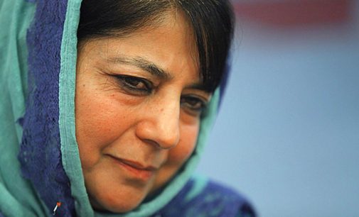 Former J&K CM Mehbooba Mufti released from detention