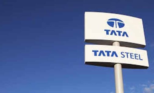Tata is making panic in retail sector, this company can invest huge amount of 1.8 lakh crores