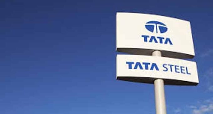 Tata is making panic in retail sector, this company can invest huge amount of 1.8 lakh crores