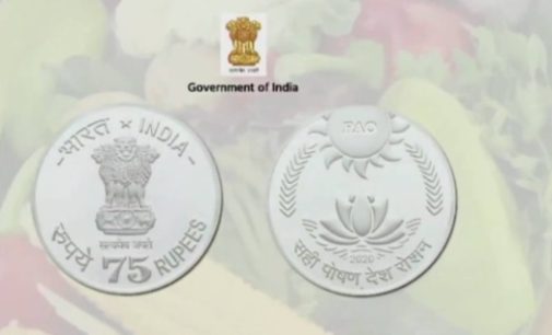 PM Modi releases Rs 75 coin to mark 75th year of FAO