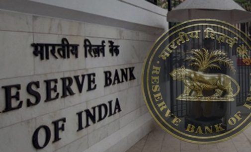Further extension of loan moratorium period may affect credit discipline: RBI to SC
