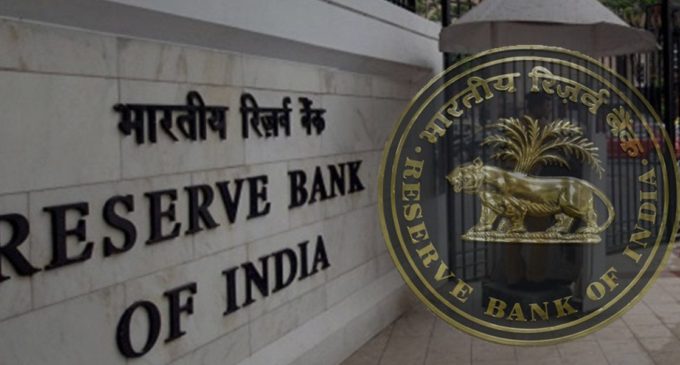 RBI to announce monetary policy on October 9
