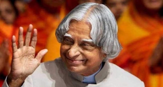 Dr APJ Abdul Kalam’s Birth Anniversary