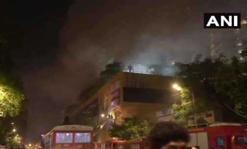 Fire At Mumbai Mall, 3,500 Residents Evacuated From Next Building