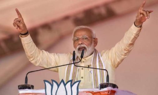 PM Narendra Modi Address Rally at Sasaram: Key Point