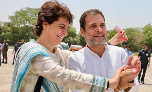 Hathras Sealed Ahead Of Gandhis’ Visit; Officials Cite COVID