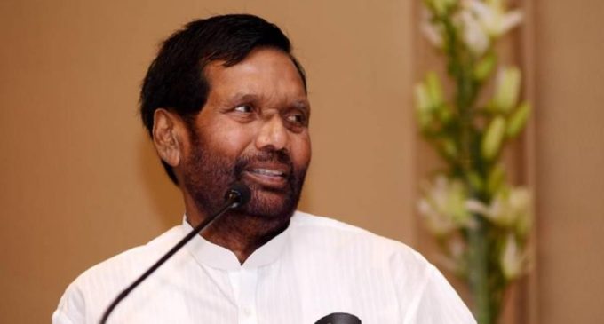 Ram Vilas Paswan passes away: National flag flies at half mast in capital cities