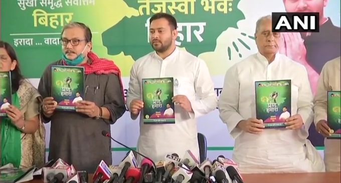 Tejashwi Yadav Explains Rationale Behind Promise of 10 Lakh Govt Jobs